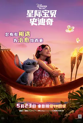 大胸美女诱惑